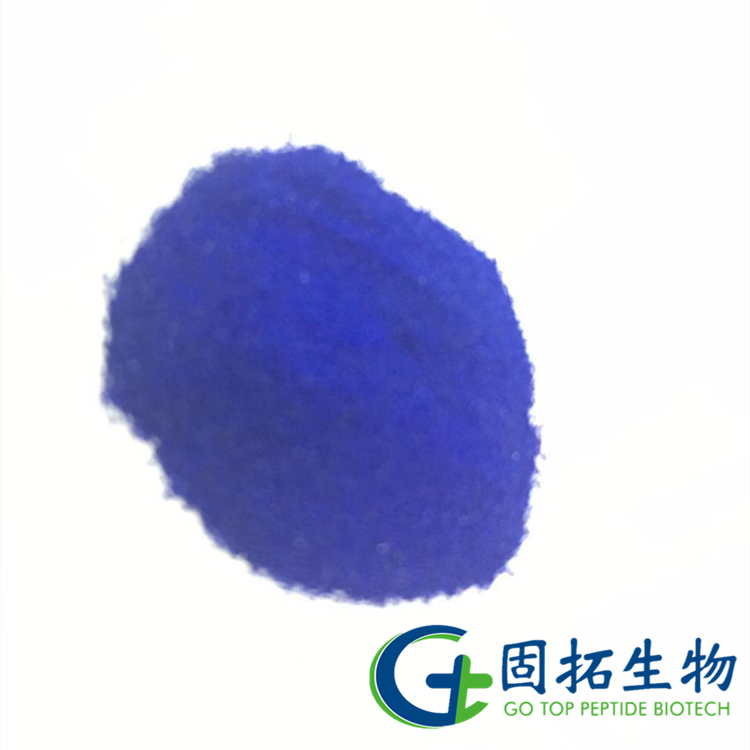 铜肽，Copper Peptide GHK-Cu ，49557-75-7