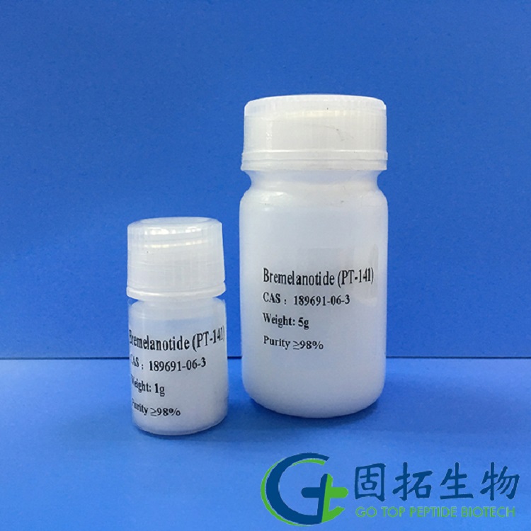 布雷默浪丹，Bremelanotide，产品图