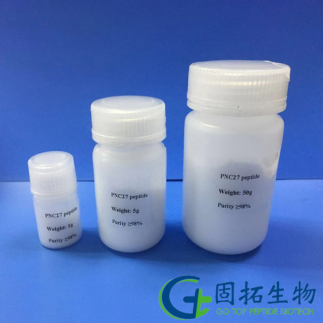 PNC-27肽，PNC27 peptide