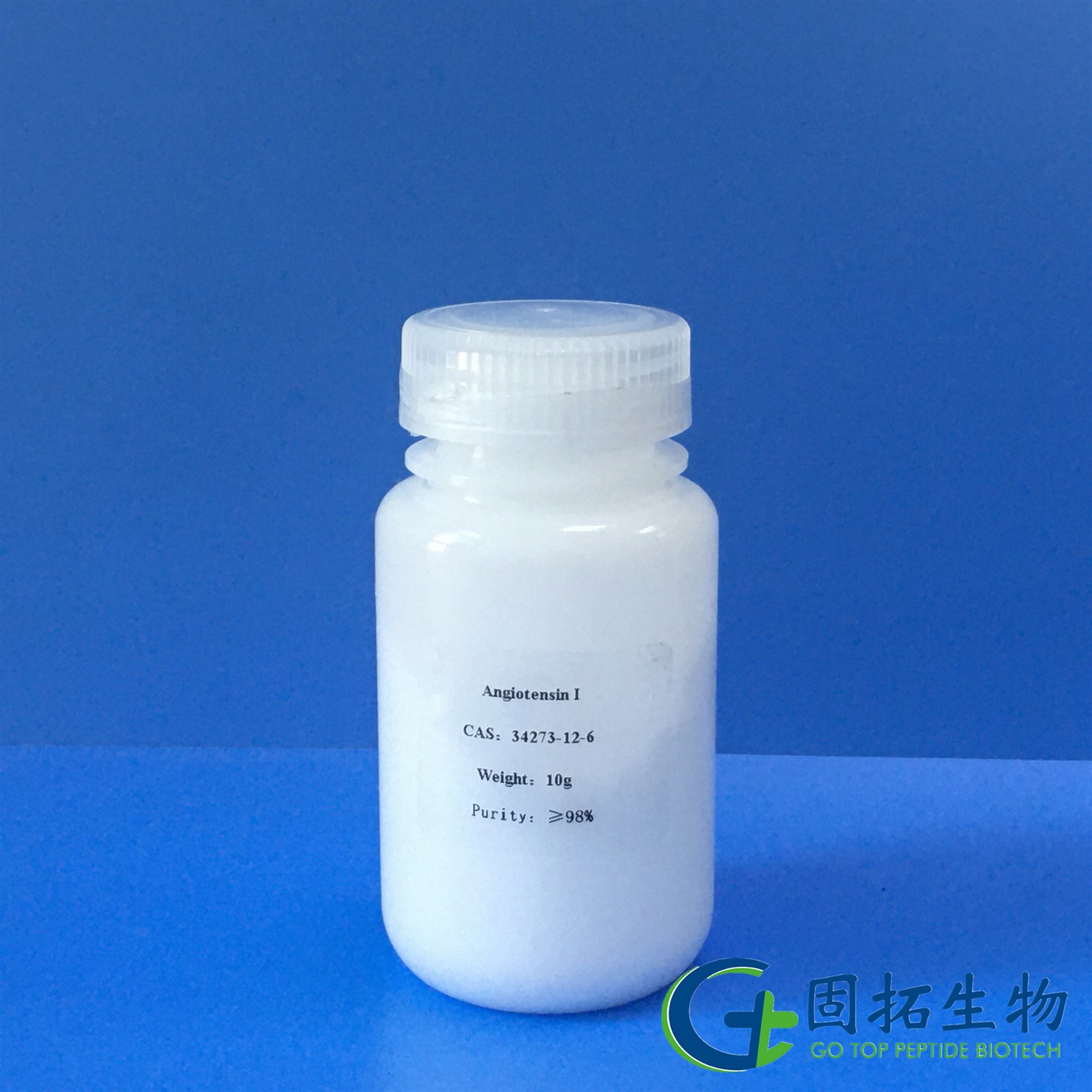 血管紧张素Ⅰ，Angiotensin I，34273-12-6