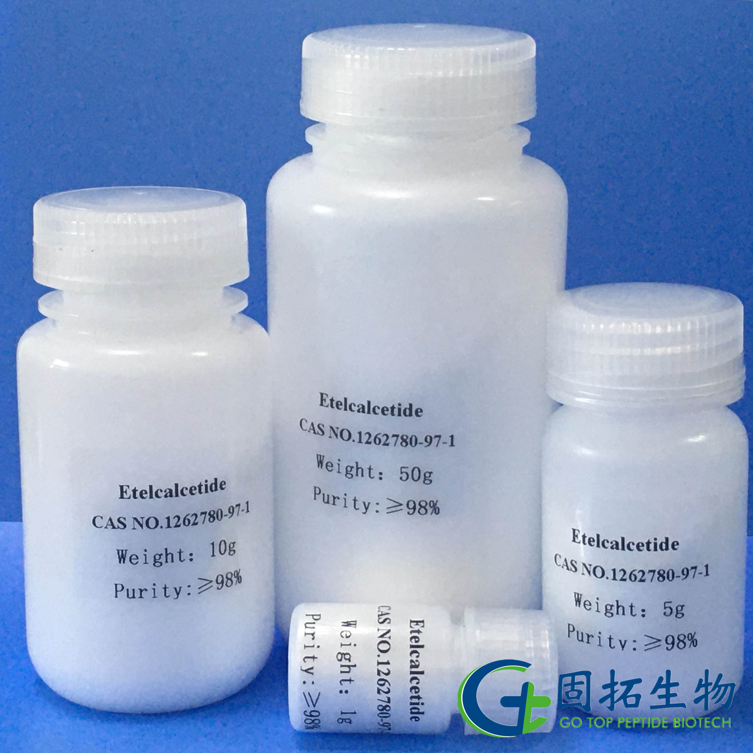 维拉卡肽，Etelcalcetide，1262780-97-1