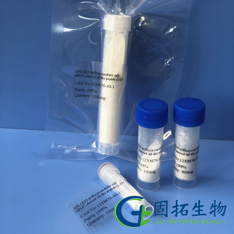 APL1β25三氟乙酸盐，APL1β25 trifluoroacetate salt，1233876-43-1