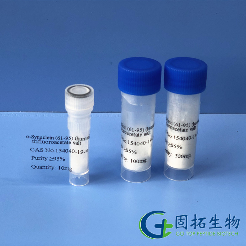 α-突触核蛋白（61-95）（人）三氟乙酸盐，α-Synuclein (61-95) (human) trifluoroacetate salt   