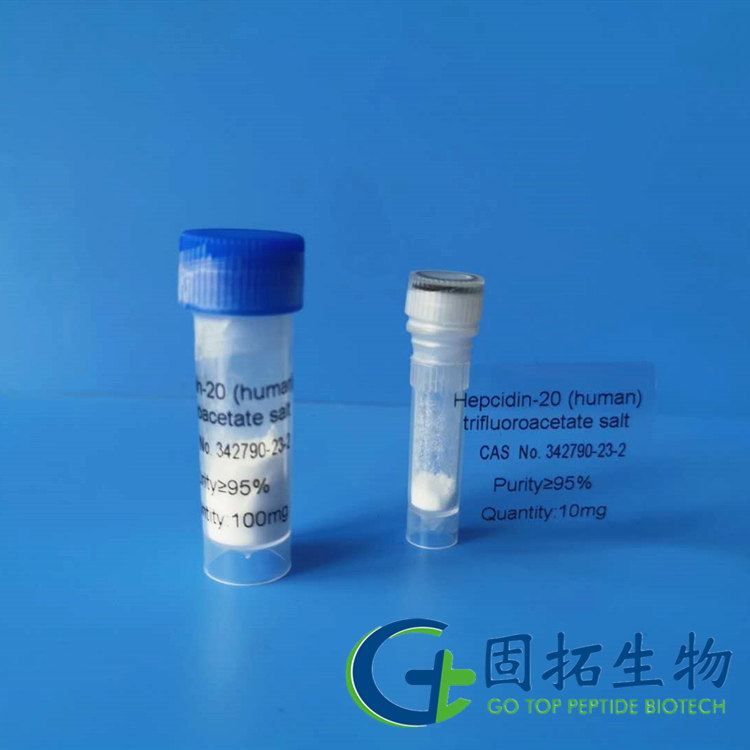 铁调素-20,Hepcidin-20 (human)，342790-23-2