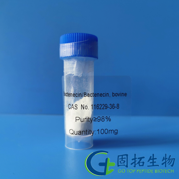 细菌素，:Bactenecin，116229-36-8