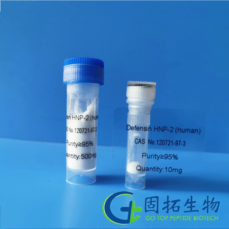 防御素HNP-2（人类），Defensin HNP-2 (human)   ，120721-97-3