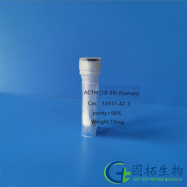 促肾上腺皮质激素，ACTH (18-39) (human)