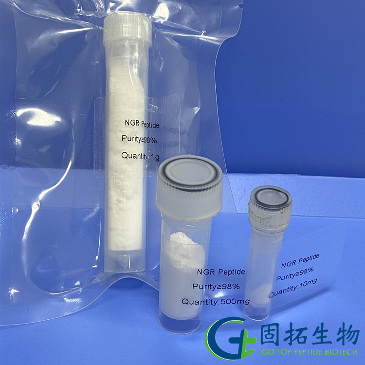 多肽合成定制，目录多肽细胞穿透肽，NGR Peptide