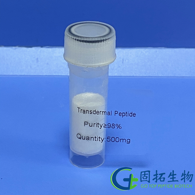 细胞穿透肽，Transdermal Peptide