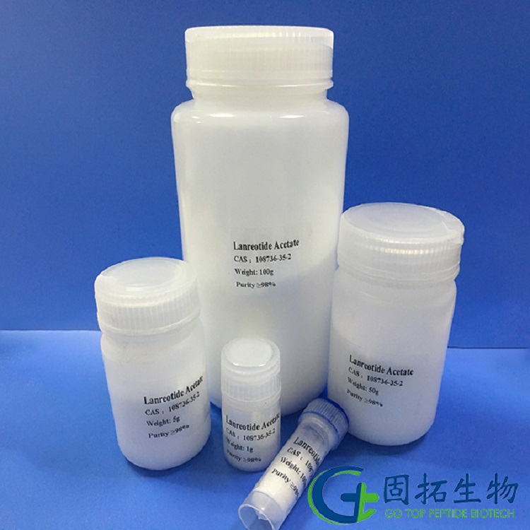 醋酸兰瑞肽，Lanreotide Acetate，127984-74-1