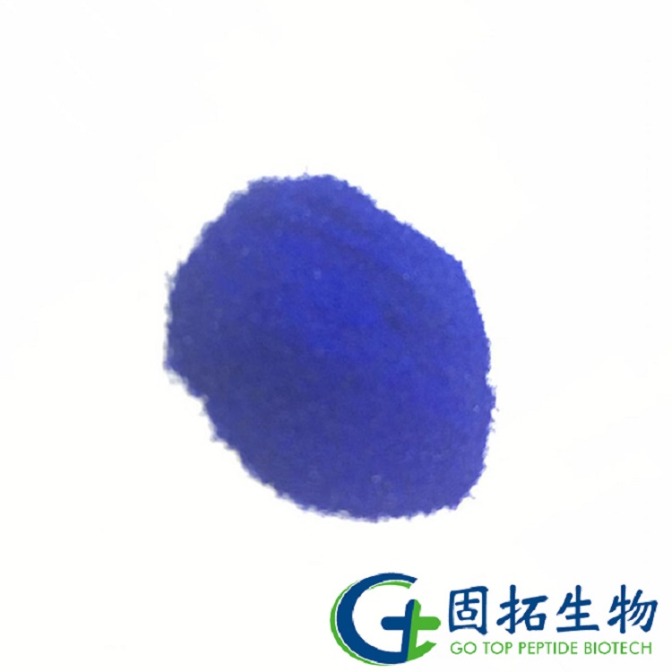 Copper Peptide(GHK-Cu).jpg