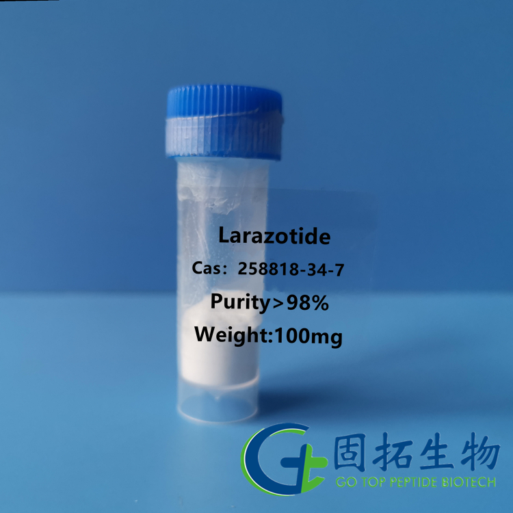 合成肽，Larazotide，258818-34-7