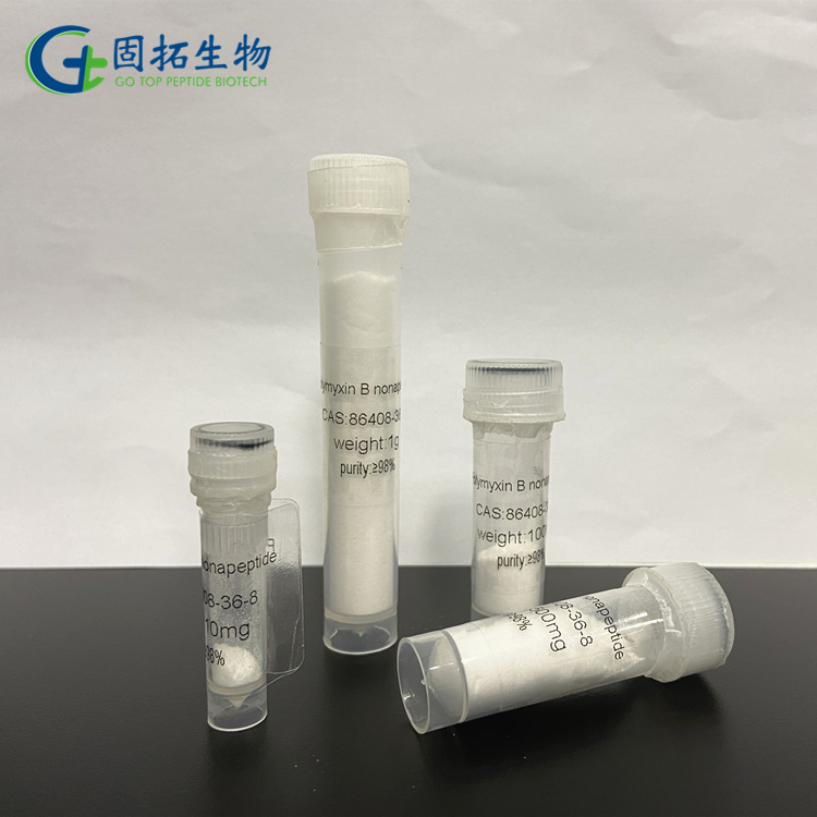 多粘菌素B九肽，Polymyxin B nonapeptide，86408-36-8