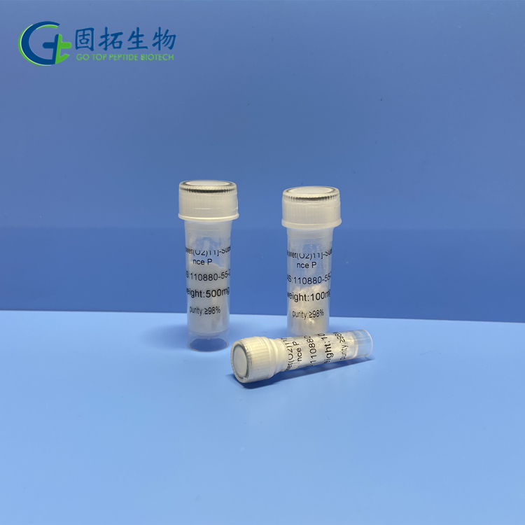 [Sar9，Met(O2)11]-物质P，[Sar9,Met(O2)11]-Substance P，110880-55-2