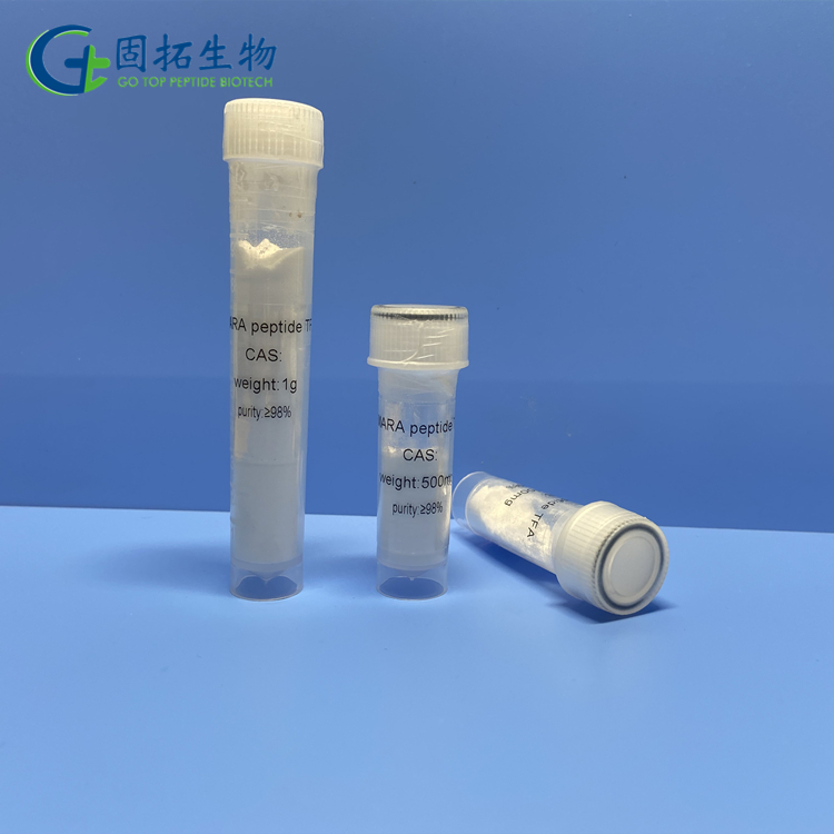 AMARA肽(TFA)，AMARA peptide (TFA)