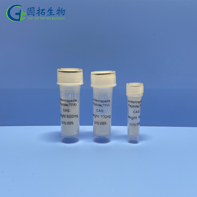 黑腹果蝇触足肽，Antennapedia Peptide(TFA)