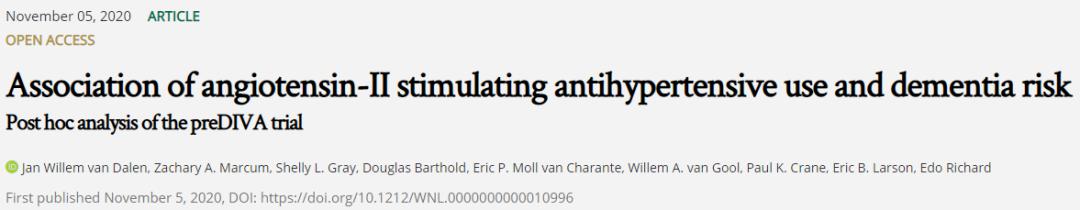 神经病学：血管紧张素II刺激抗高血压药物与痴呆风险